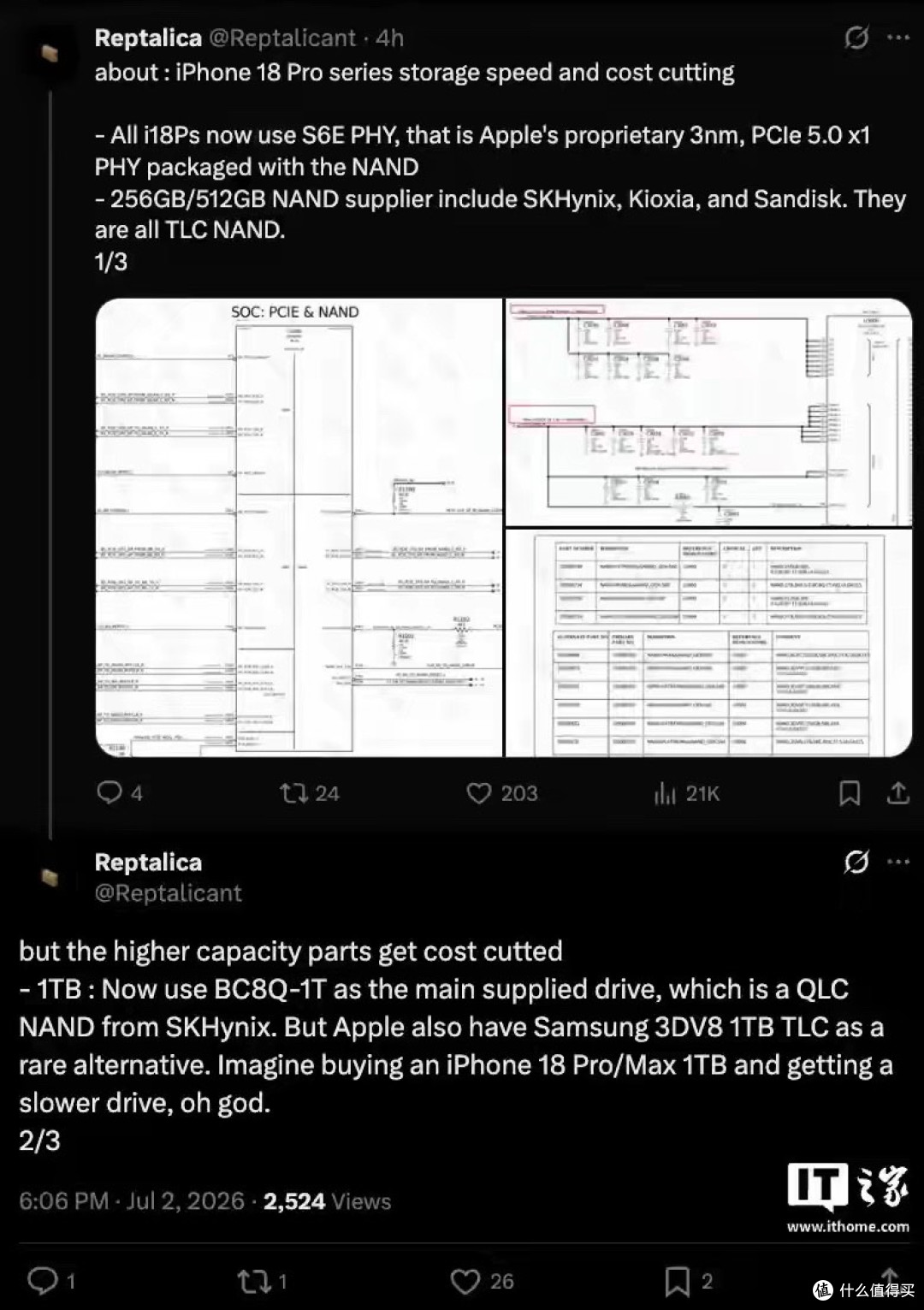 1TB机型混用TLC与QLC颗粒!受储存涨价影响,苹果也这样玩了?