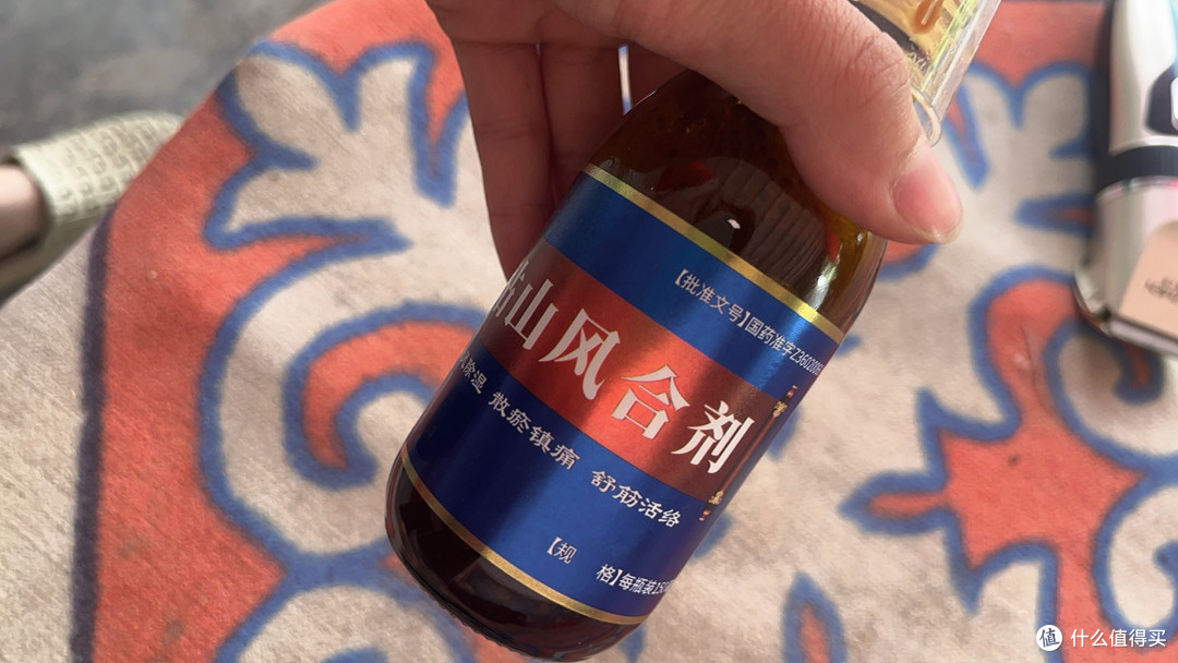 防暑降温与肠胃健康