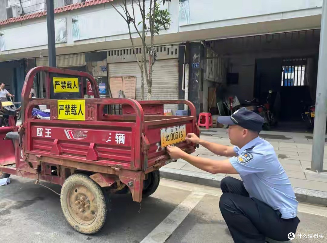 好消息：查扣电动车停了！电动车有好消息二轮、三轮、四轮都在内