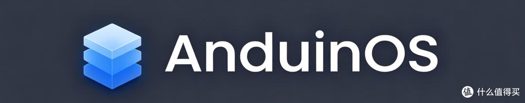 老旧笔记本别扔！AnduinOS系统吊打Win11，全中文免驱动，很丝滑