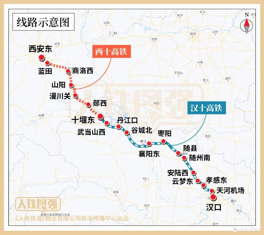 又来一条新高铁！这一路古都、世遗密集到不像话！
