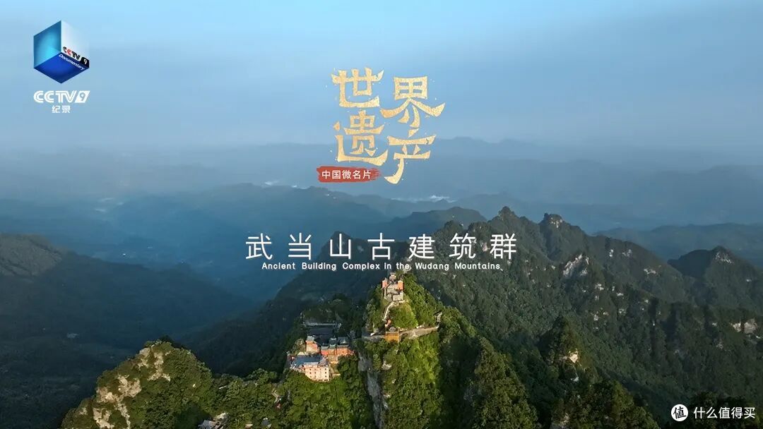 又来一条新高铁！这一路古都、世遗密集到不像话！