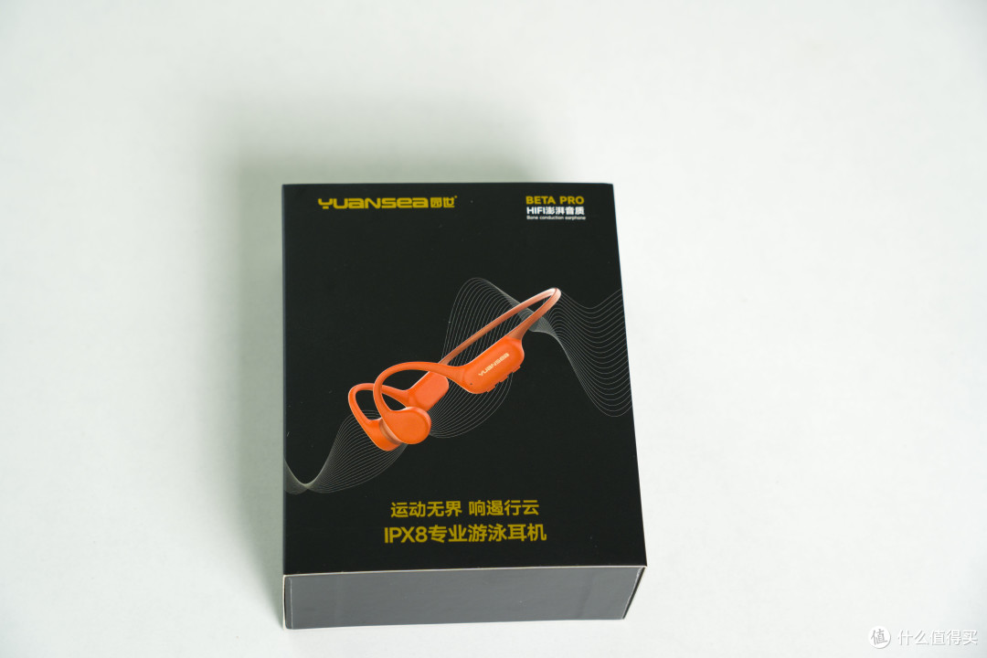 运动耳机应该怎么选?园世 Beta Pro 骨传导耳机实测