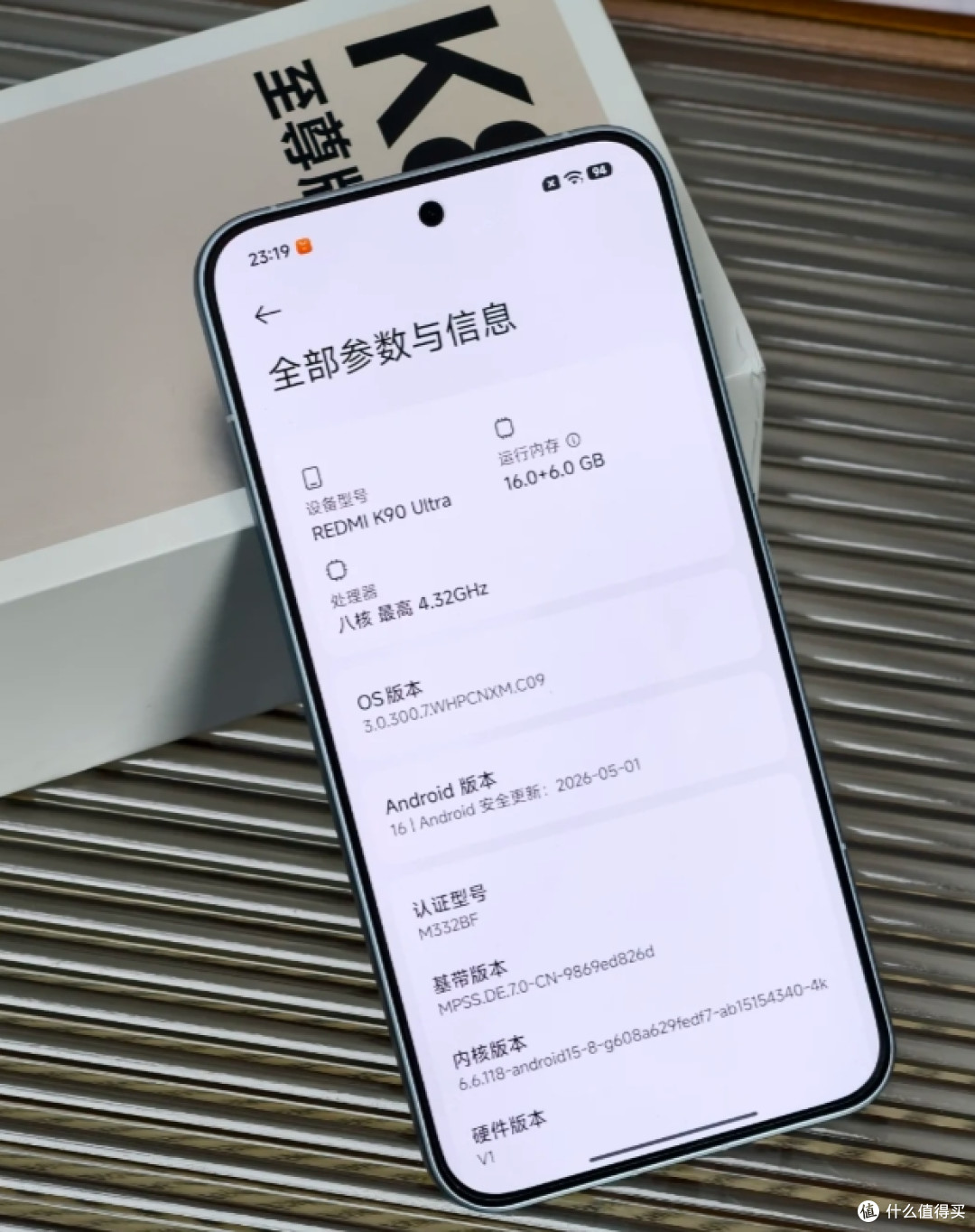 红米K80至尊版对比K90至尊版 ，仅差170元 ，两代旗舰选谁更划算