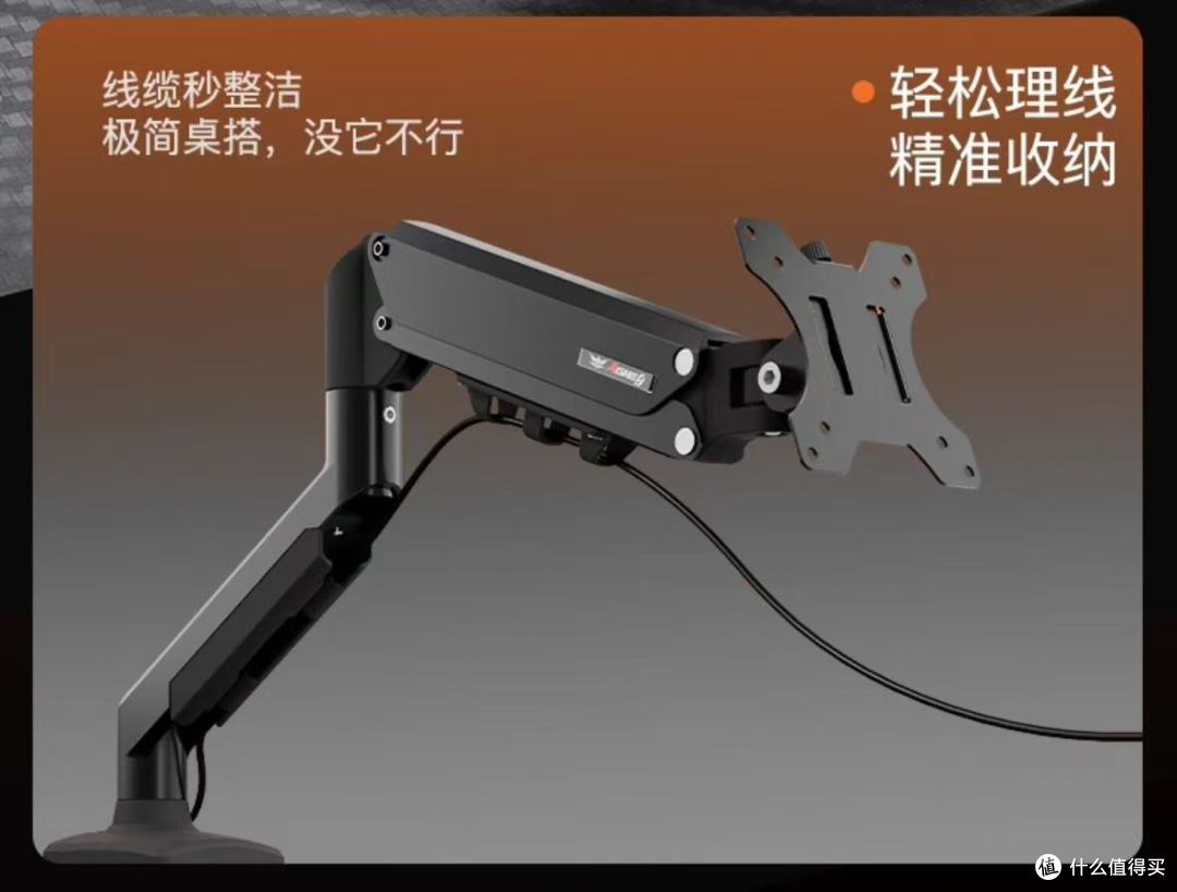 高颜值实用桌面优化,百元好物必有它