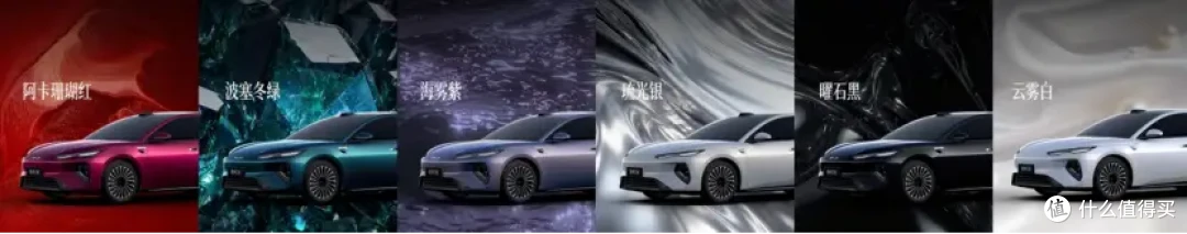 905km续航,全系闪充,比亚迪海豹08售价19.69万起,终结补能焦虑