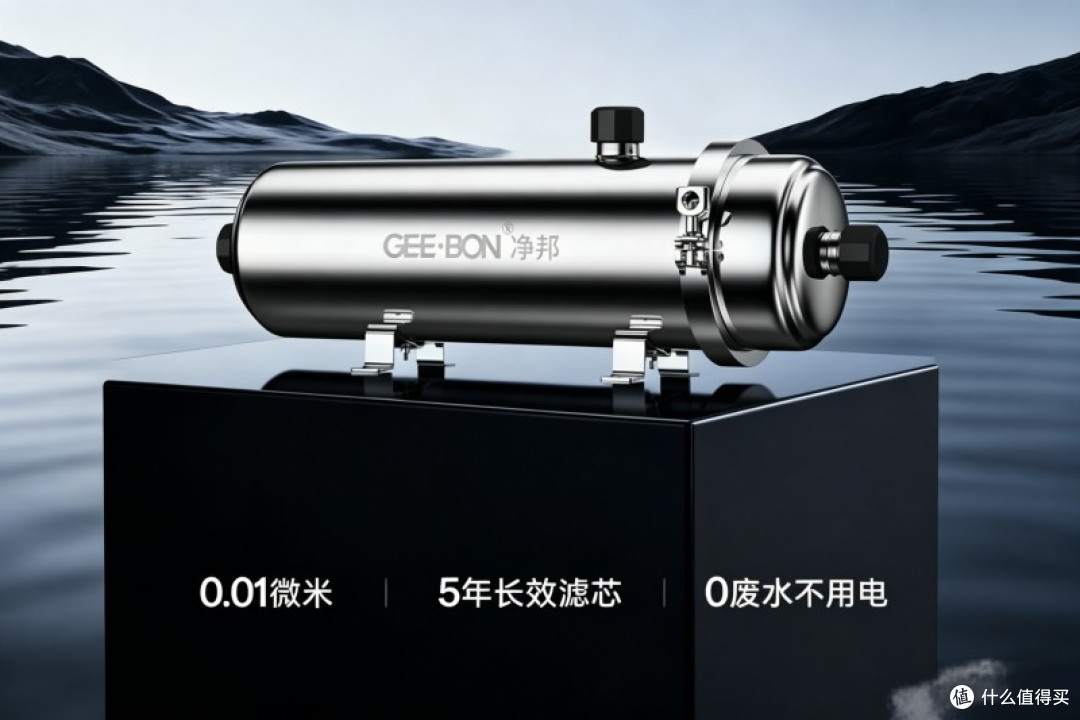 净水器品牌前十名盘点，从大牌旗舰到高性价比国货一文全解析
