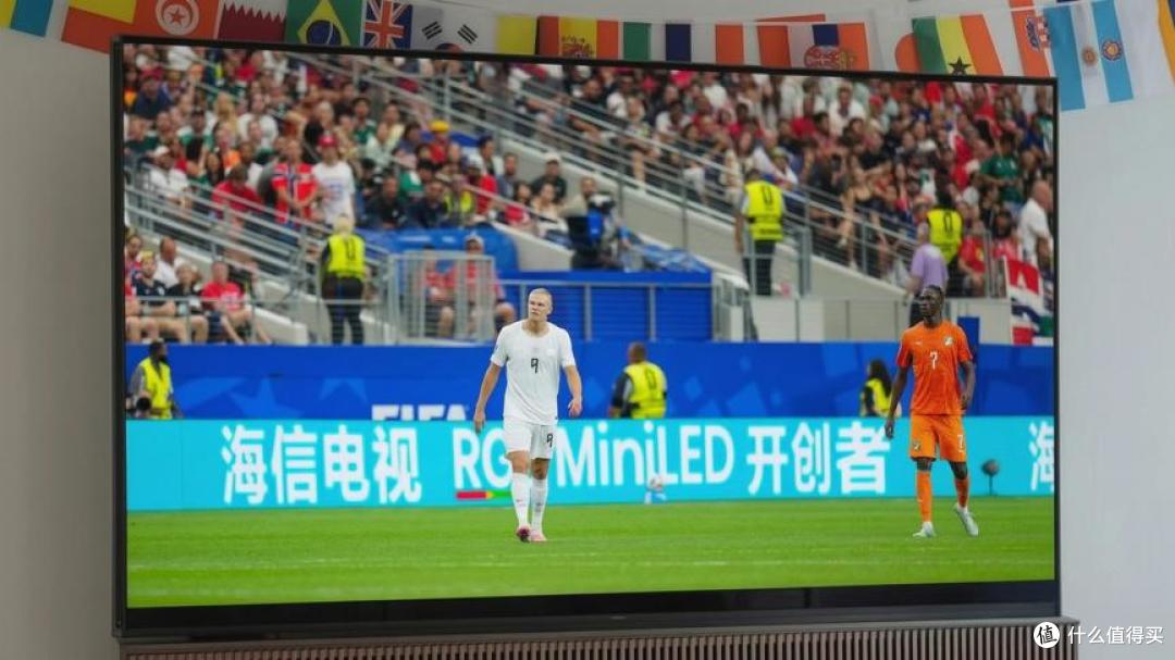 追了半个月世界杯,我终于明白为啥人人都推荐海信UX2026款