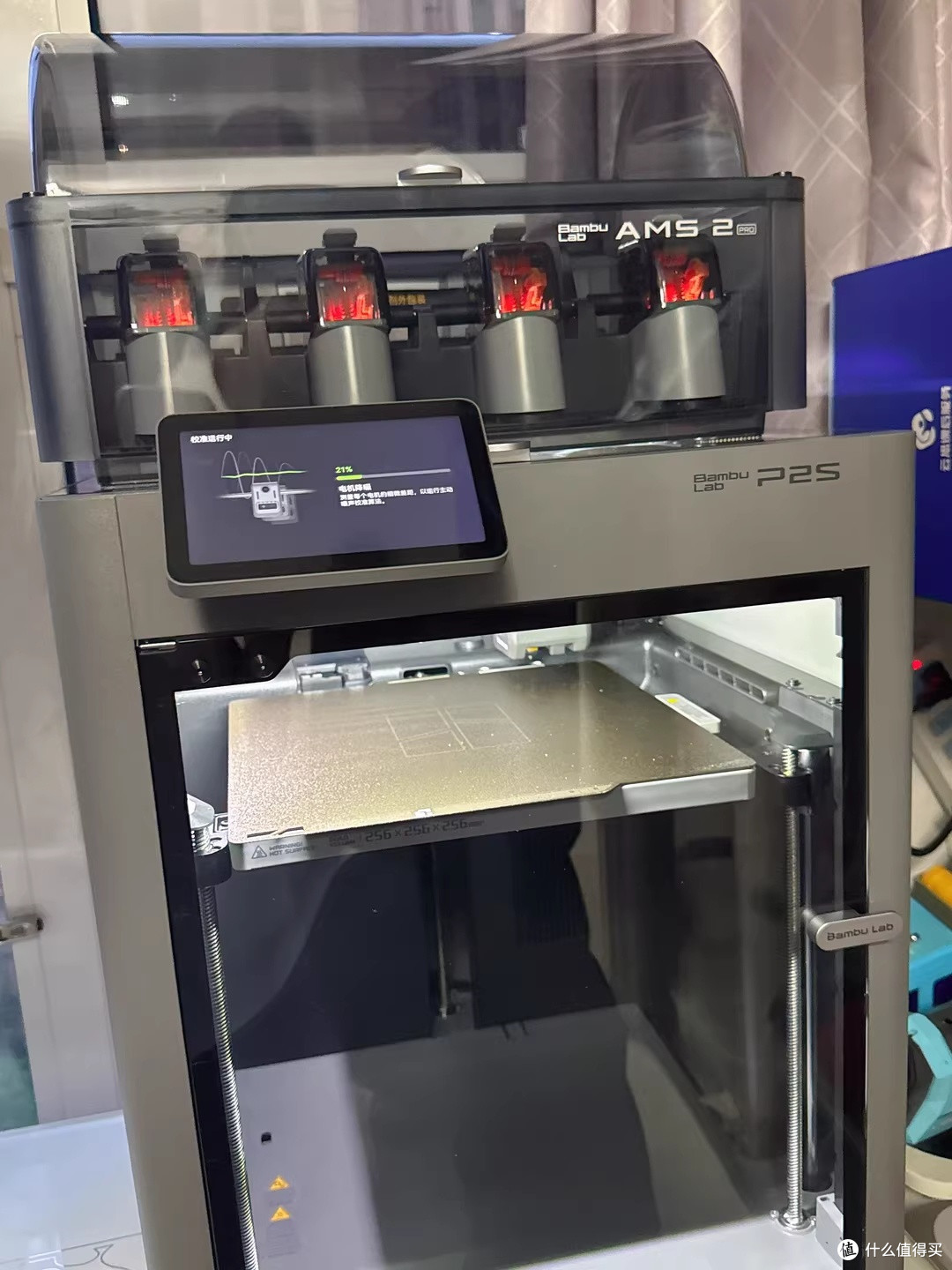 拓竹P2S新手入门:一台让零基础也能安静造物的3D打印机
