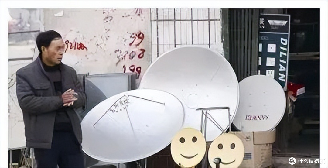曾经家家户户都有的“卫星锅”，为何消失了？它到底能看到什么？