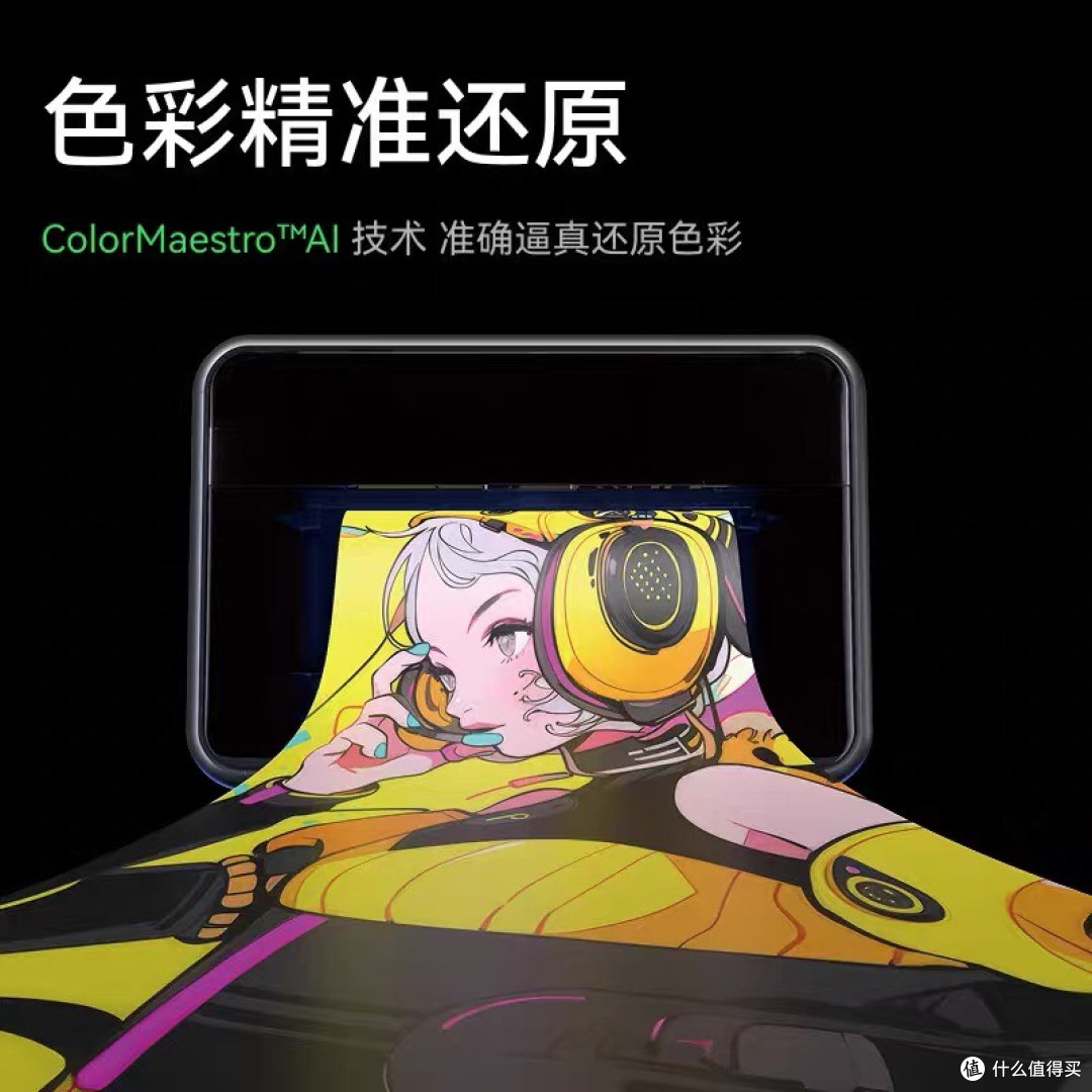 从虚拟到现实:我的3D造梦之旅