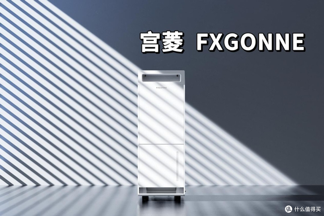 甄选超高人气除湿机排名前十名必备:强劲抽湿哪个牌子好?