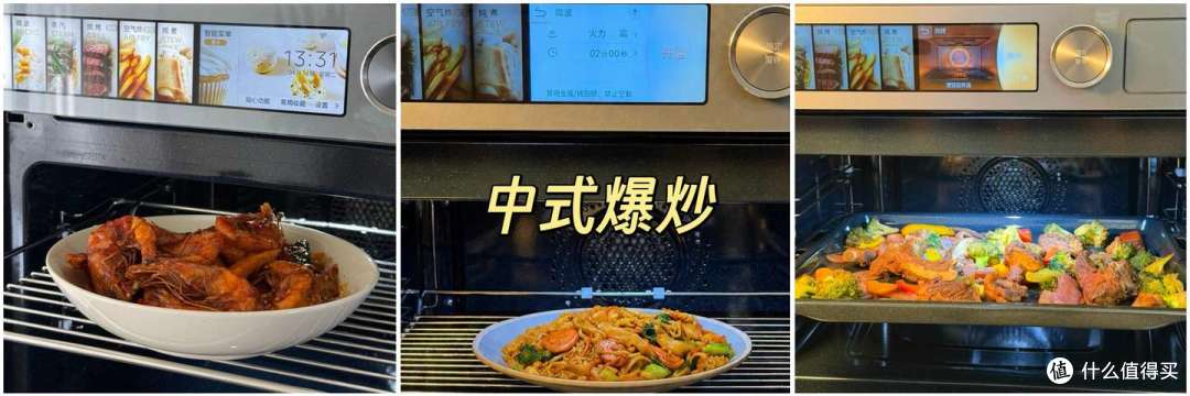 5000-6000预算,一步到位升级美的知味感R6S二代微蒸烤一体机
