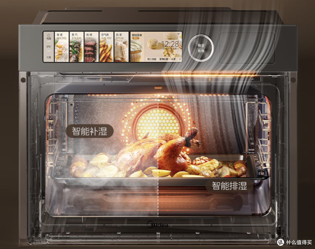 5000-6000预算,一步到位升级美的知味感R6S二代微蒸烤一体机