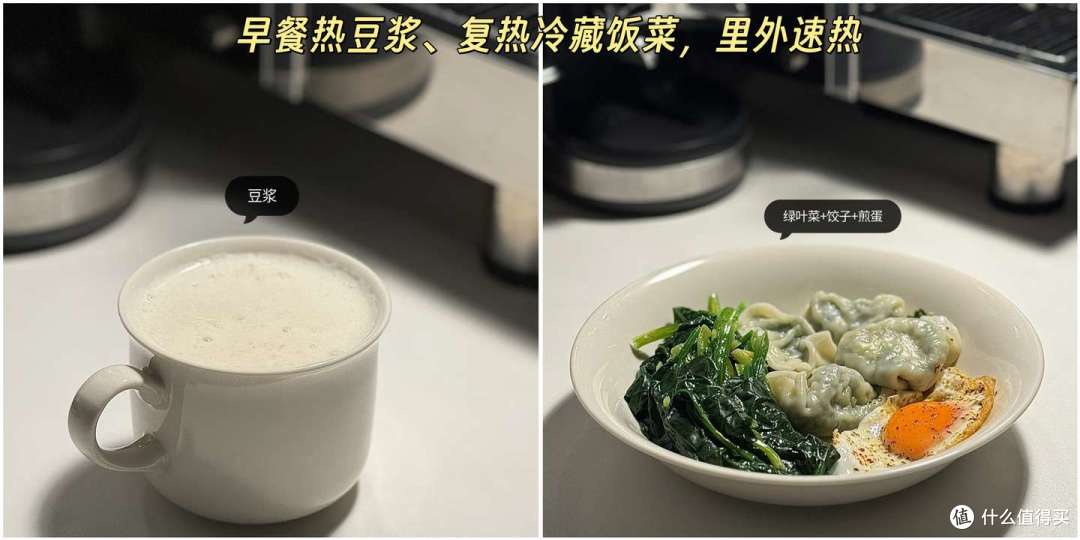 5000-6000预算,一步到位升级美的知味感R6S二代微蒸烤一体机