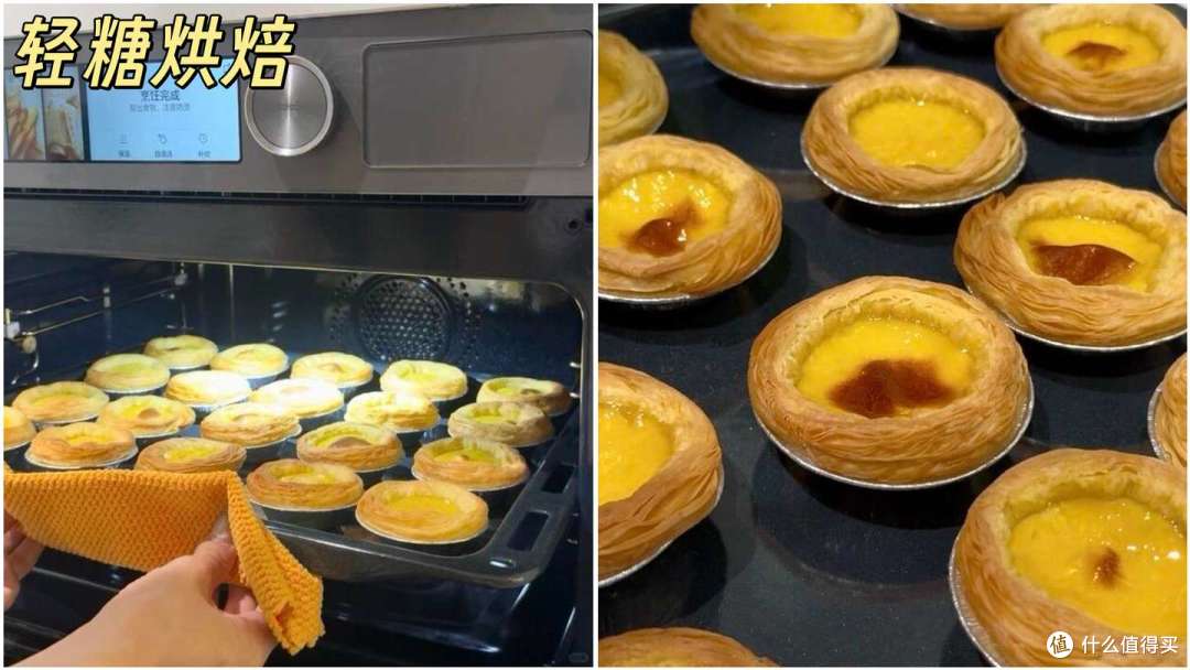 5000-6000预算,一步到位升级美的知味感R6S二代微蒸烤一体机