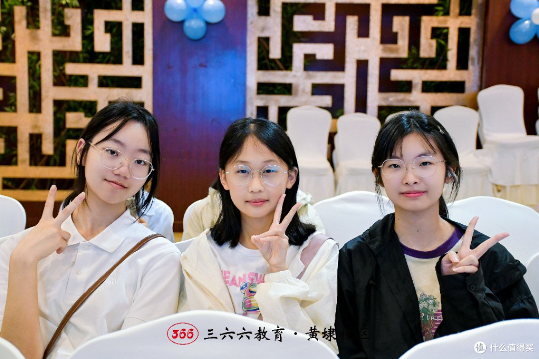 我们毕业啦：三六六教育黄埭校区2026届初三毕业季