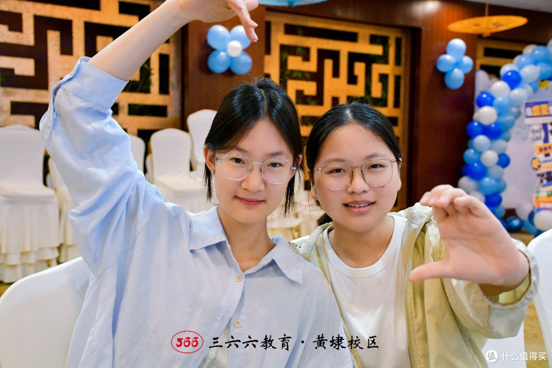 我们毕业啦：三六六教育黄埭校区2026届初三毕业季