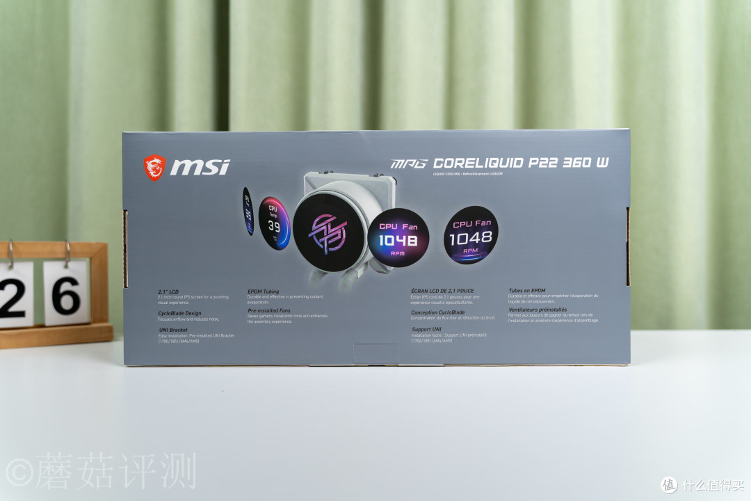 强散热,低噪音:微星MPG CORELIQUID P22 360一体式水冷 评测