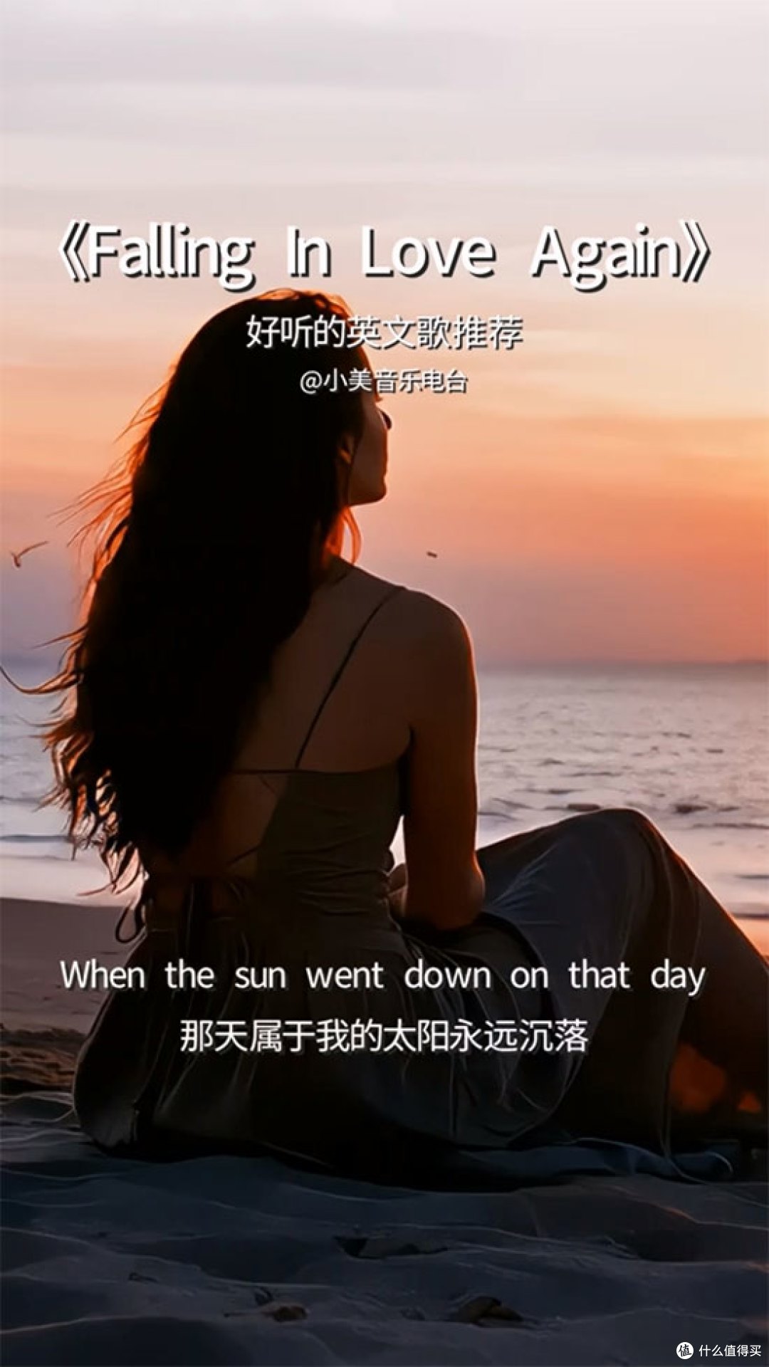 如何把音频加到视频中?3种快速给视频加音频技巧