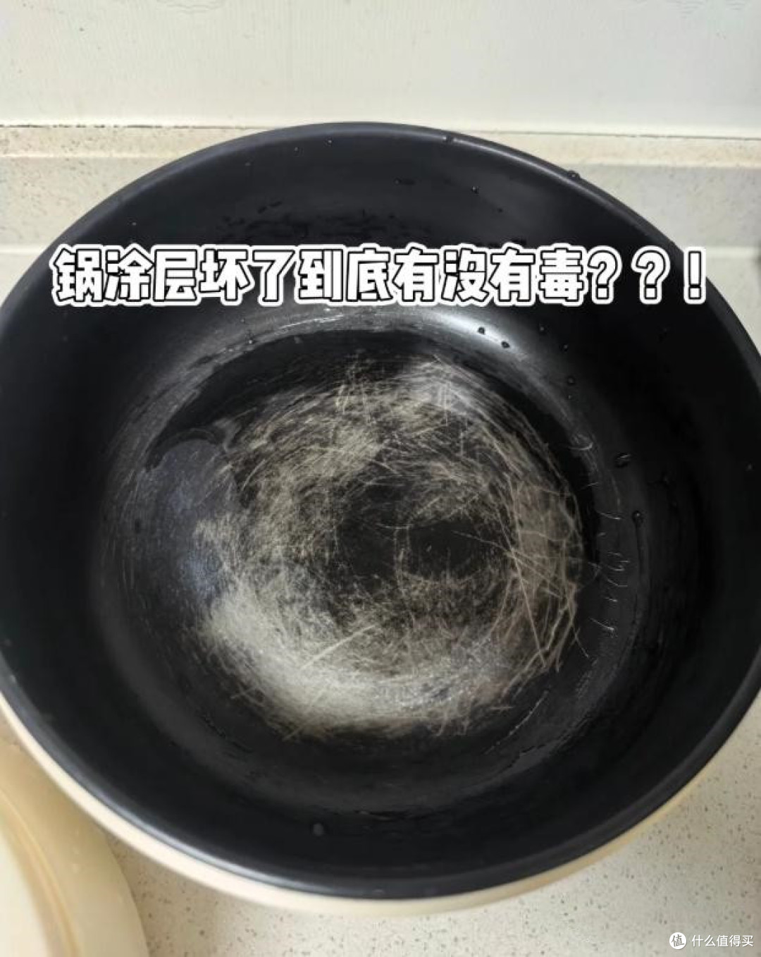 不管家里有钱没钱,这几种生活用品没坏也要扔,危险性真的太高了