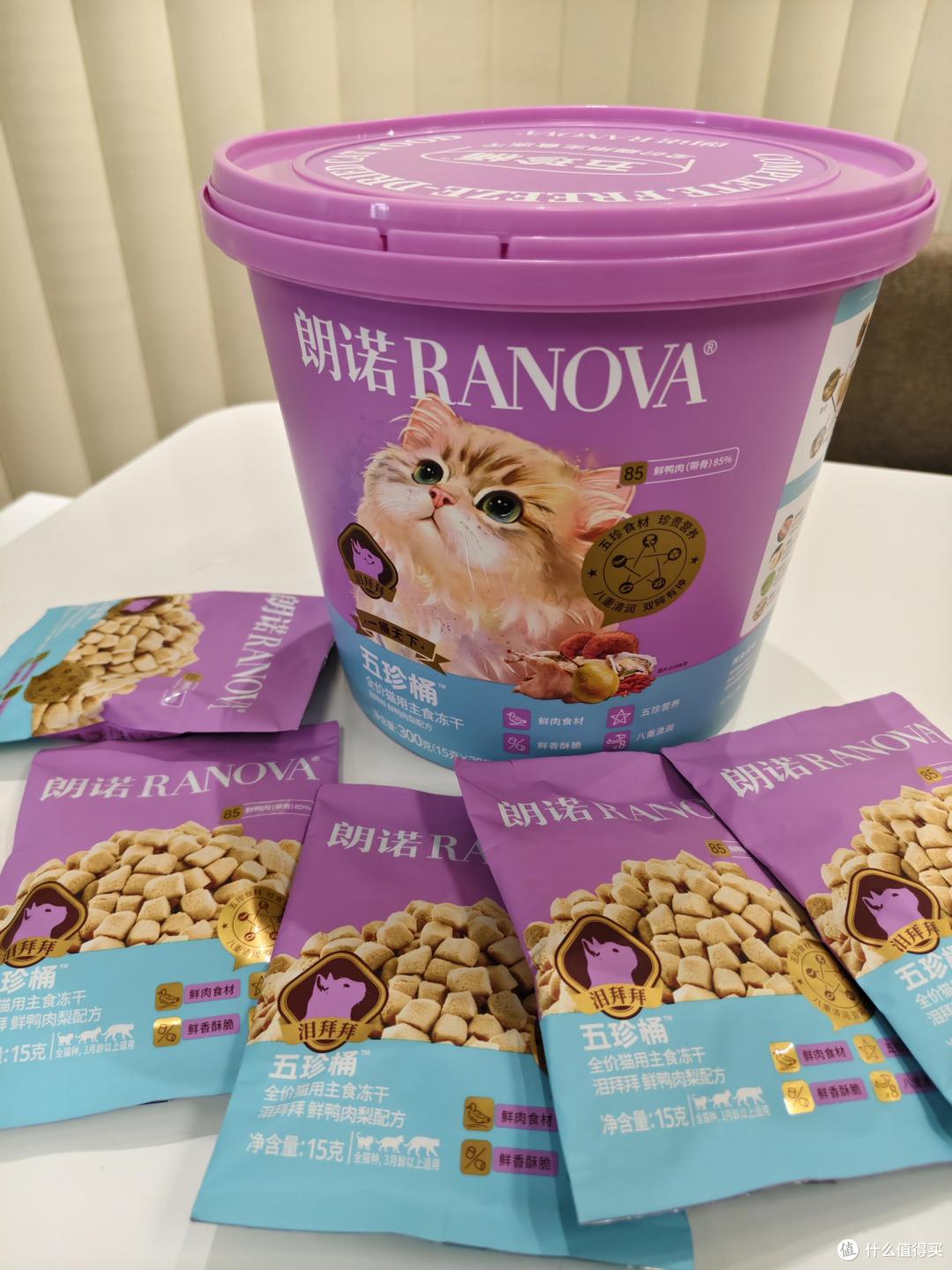 2岁布偶猫泪痕越来越重,主食冻干要不要换?