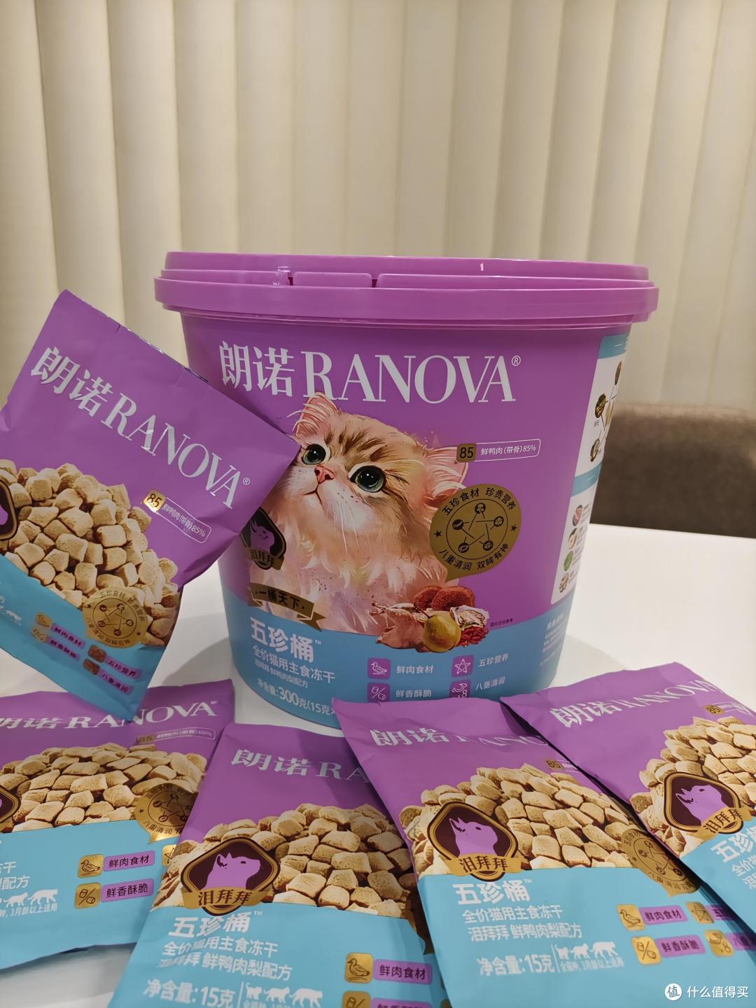 2岁布偶猫泪痕越来越重,主食冻干要不要换?
