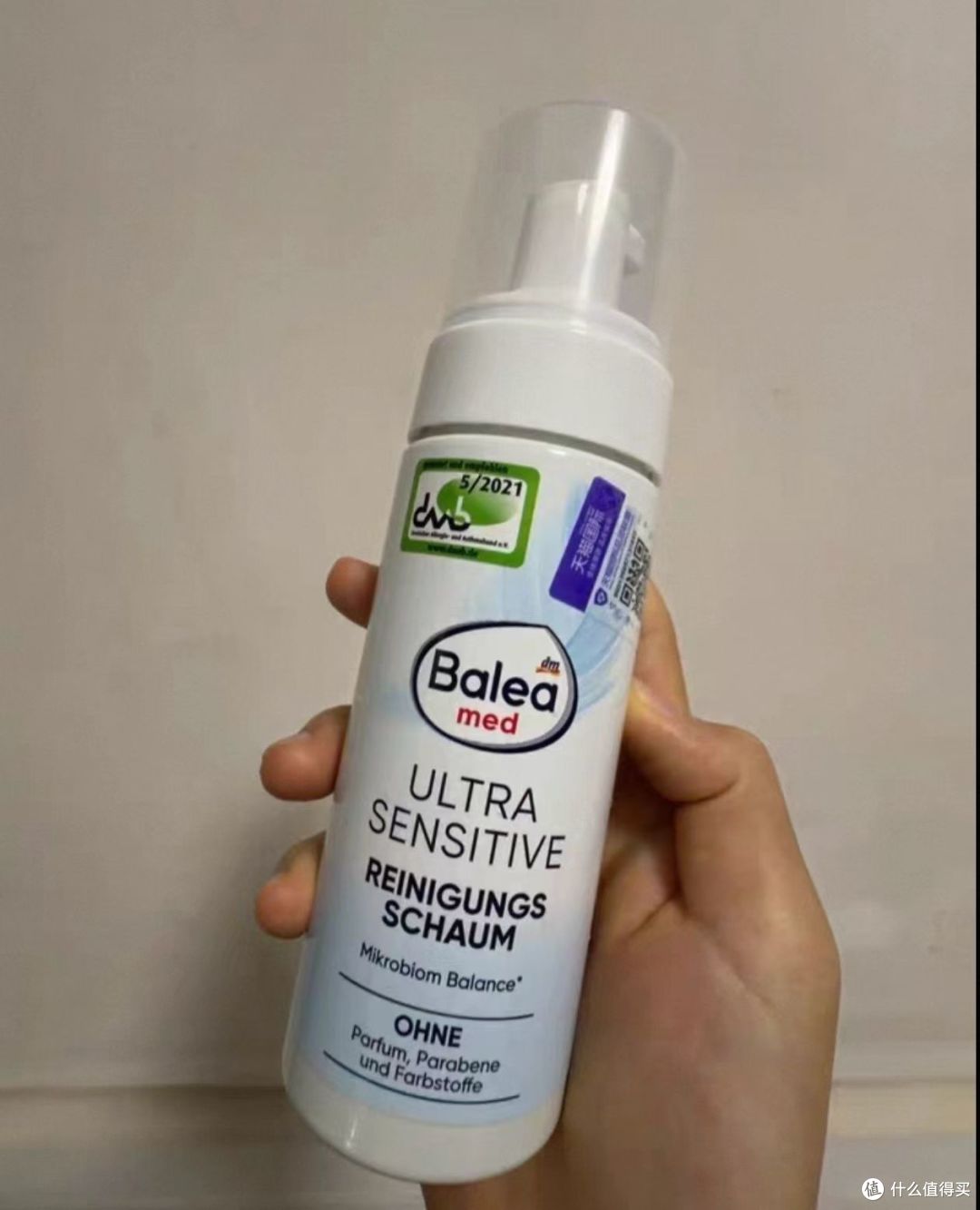 护肤松弛日常🌿极简洁面,稳住肌肤好气色