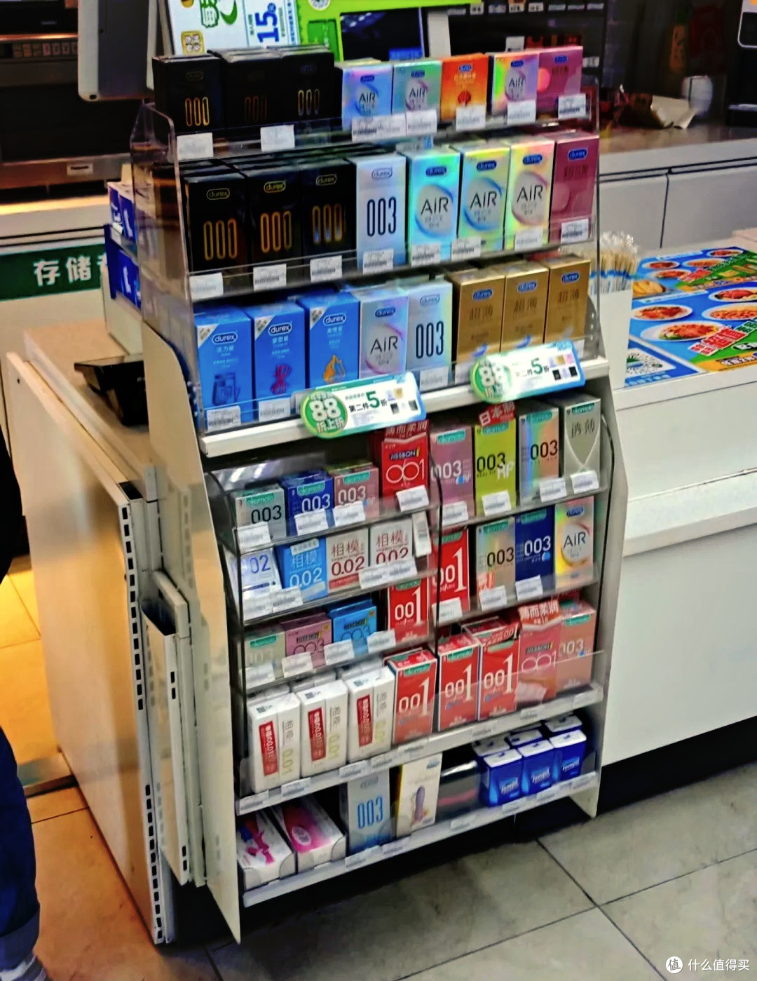 偷偷评测12款计生用品后,我决定推荐这款平价宝藏