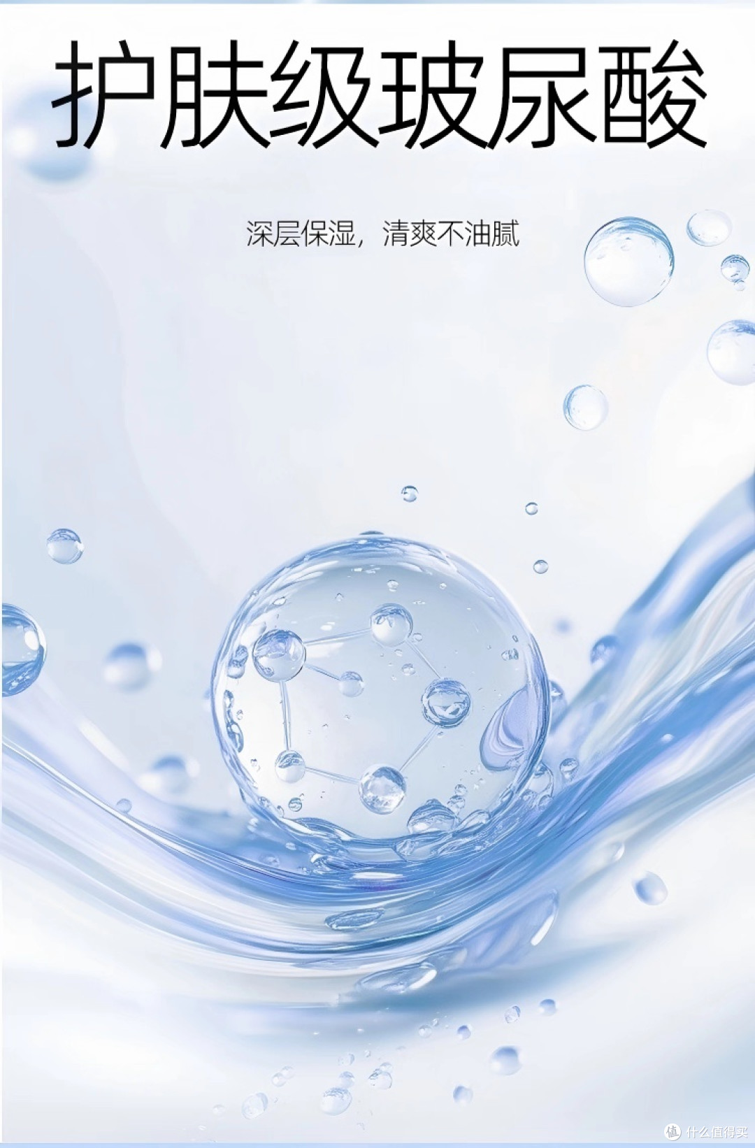 偷偷评测12款计生用品后,我决定推荐这款平价宝藏