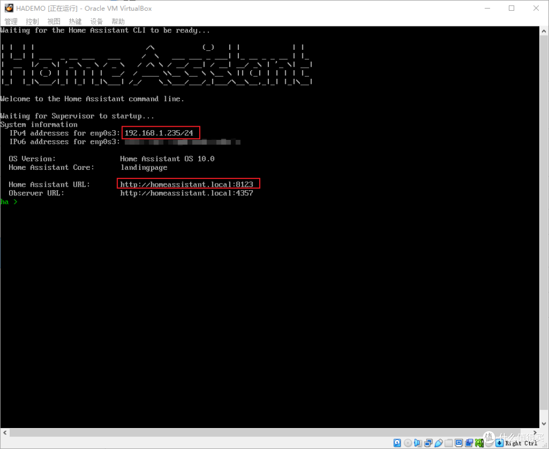 win10系统使用开源免费VirtualBox虚拟机安装Home Assistant