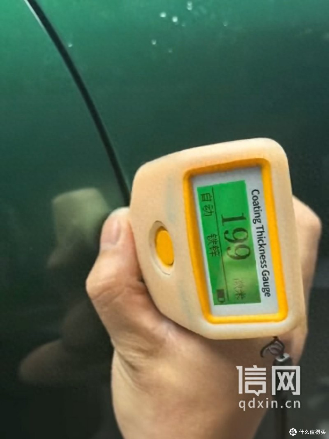 宝马MINI新车漆面脱落引纠纷 江苏车主起诉宝马中国和经销商