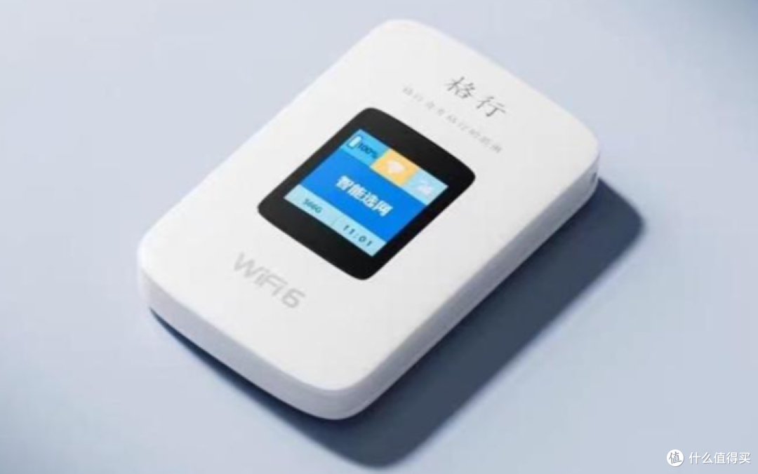2026随身WiFi选购清单｜实测3款高稳定移动WiFi