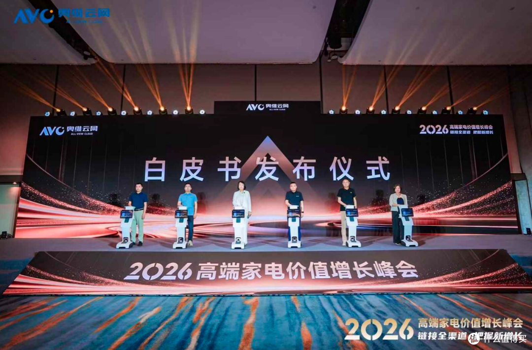 家电大盘跌了8%,这三个品牌凭什么还能增长?答案在“圈层”