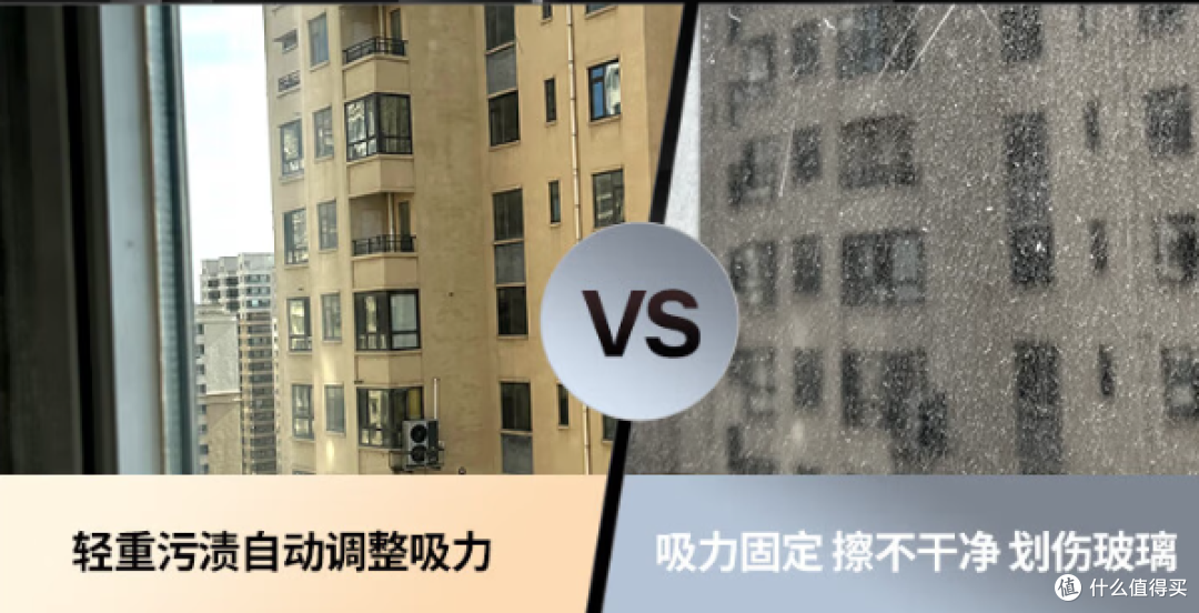 2026擦窗机器人推荐什么牌子?2026高层擦窗机全维度测评PK