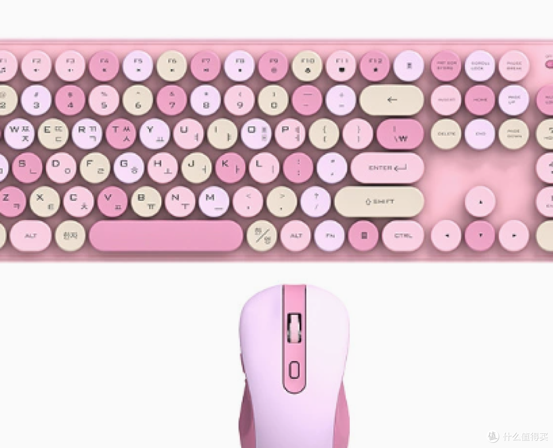 玫瑰粉键鼠套装💖温柔治愈办公颜值天花板