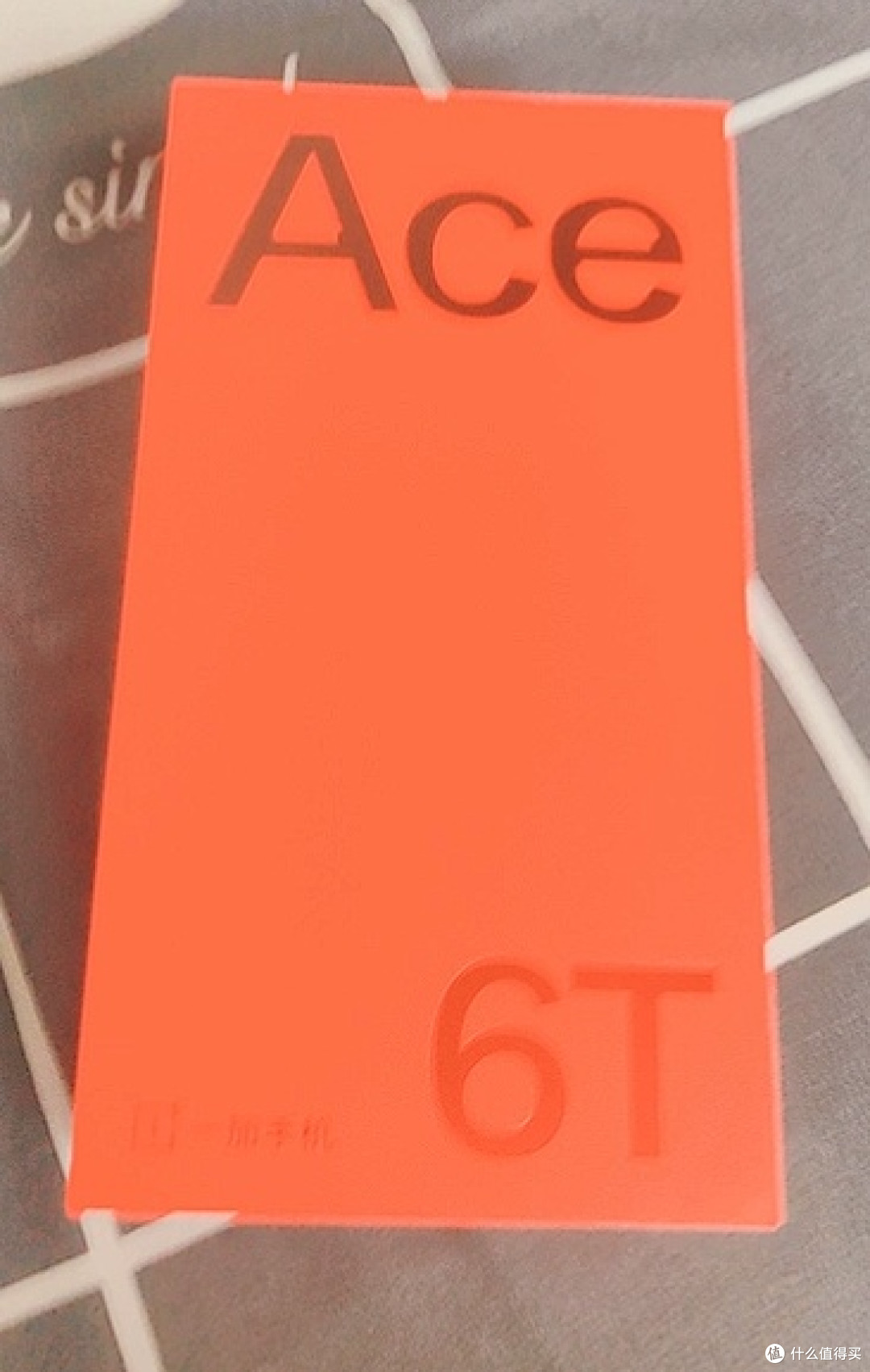 骁龙8至尊版,一加Ace6T性能续航兼备