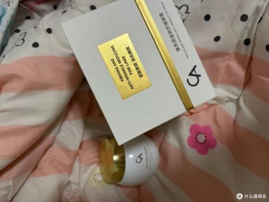 熬出来的眼袋不用做手术,这款眼霜消肿淡化眼袋真管用