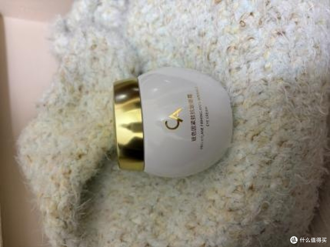 熬出来的眼袋不用做手术,这款眼霜消肿淡化眼袋真管用