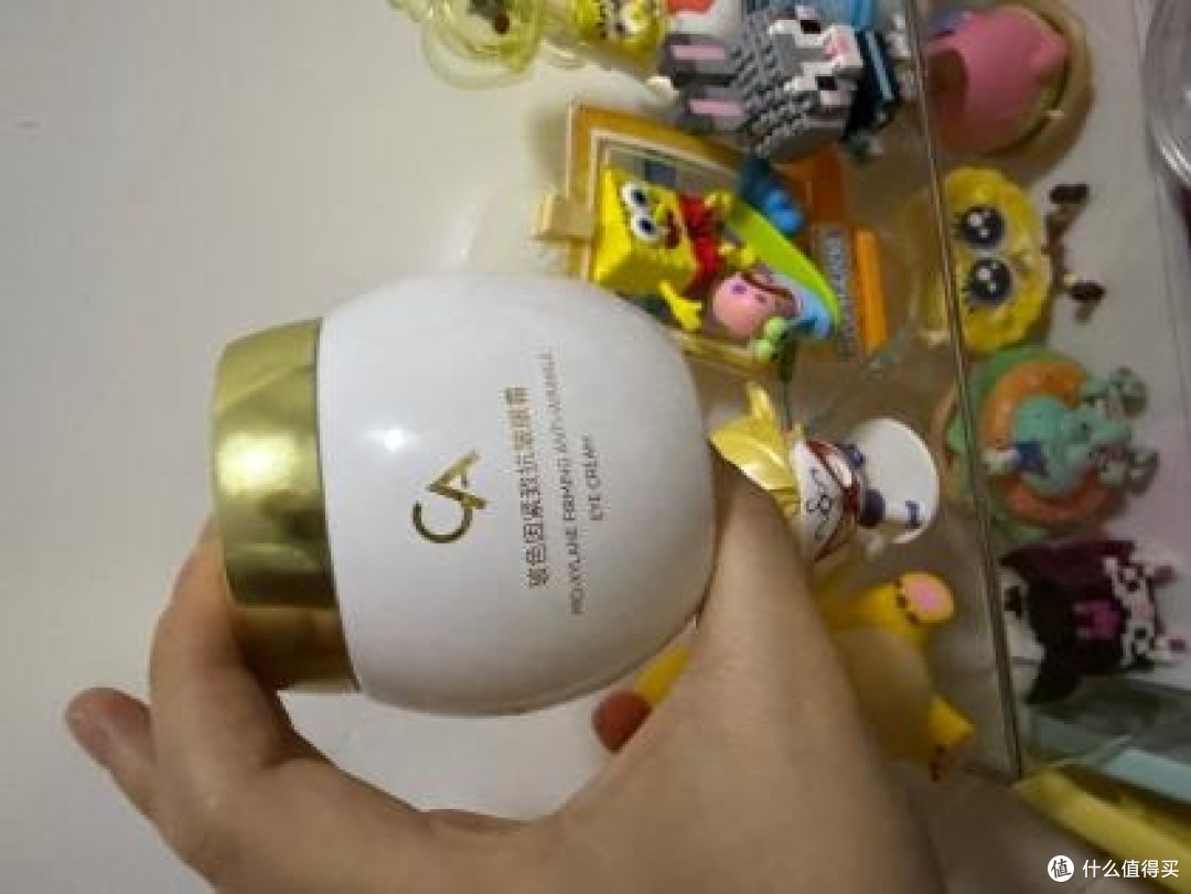 泪沟明显眼下凹陷很显老!自用眼霜推荐慢慢抚平泪沟真的有效