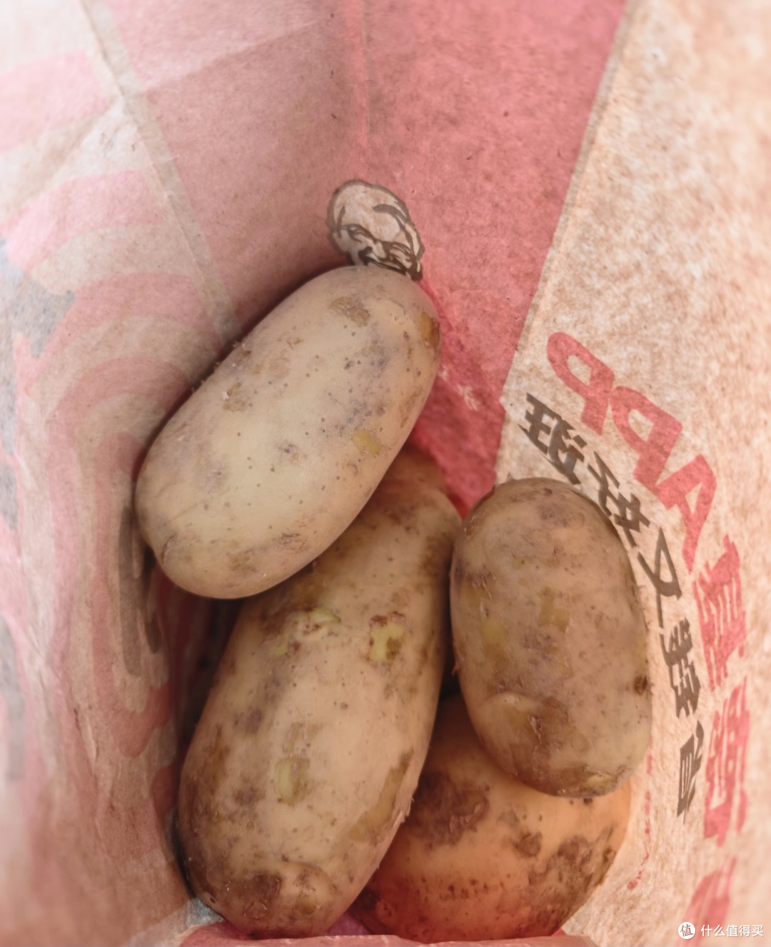 有没有你不过敏、但巨生理反感的食物？我先来：葡萄干