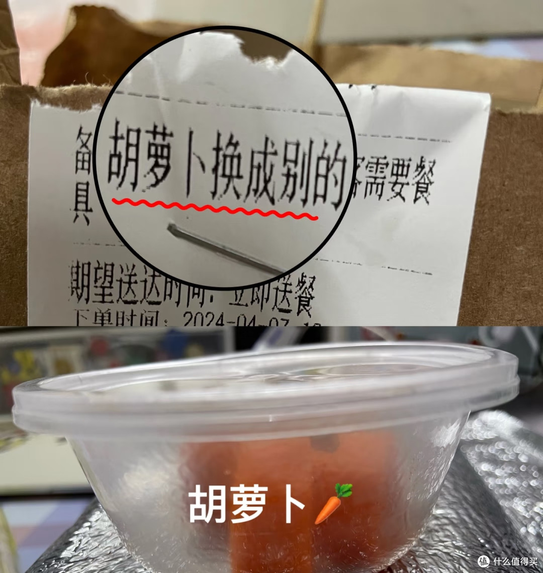 有没有你不过敏、但巨生理反感的食物？我先来：葡萄干