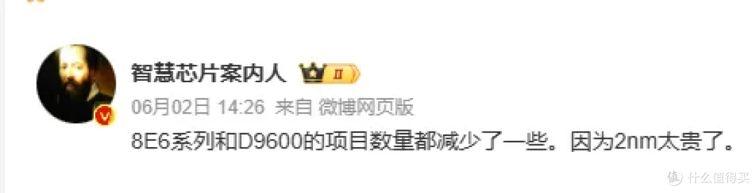 小米18爆料汇总:配置全拉满,价格也拉满了