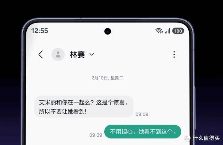 小米18爆料汇总:配置全拉满,价格也拉满了