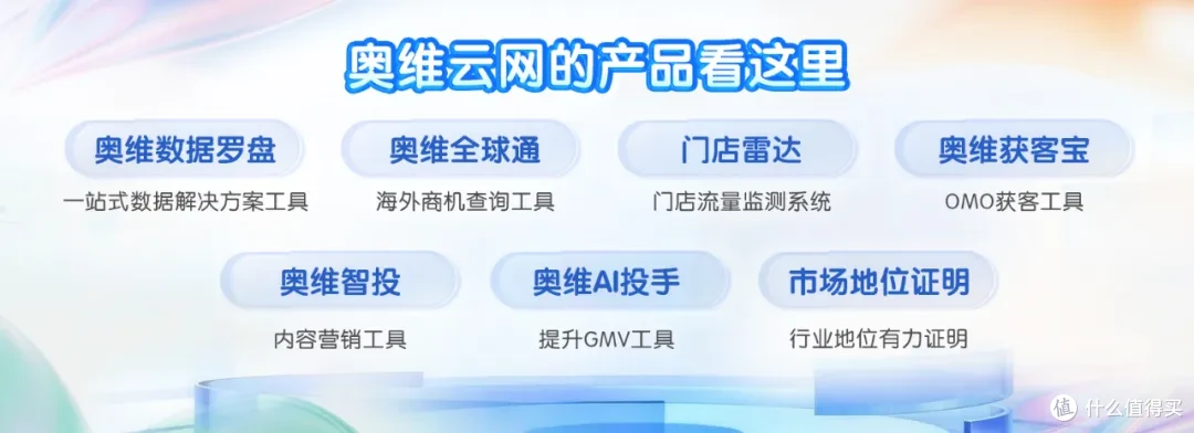 智能猫砂盆价格内卷加剧，产品安全红线不可逾越
