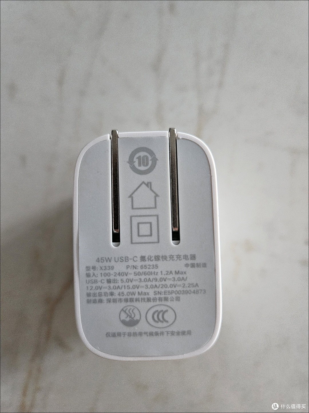 便携高效多设备充电解决方案
