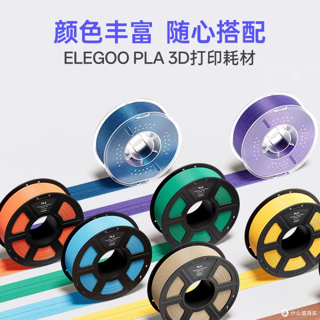从模仿到创造:我的3D设计之路