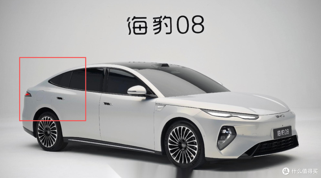 海豹08这个配置和价格,不吹实在是不行啊