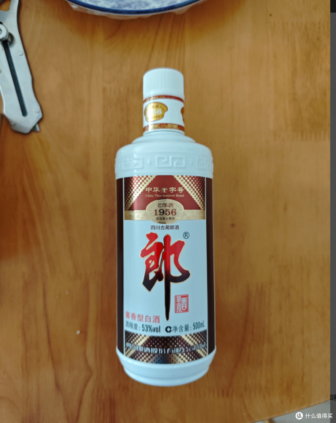中国酒　白酒 坐拥百元酱酒性价比王座：老郎酒1956 深度测评_白酒_什么值得买