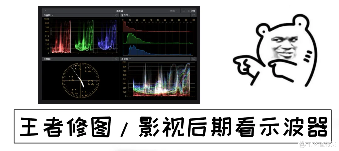 明基PD2732U体验,创作者怎么选专业显示器?